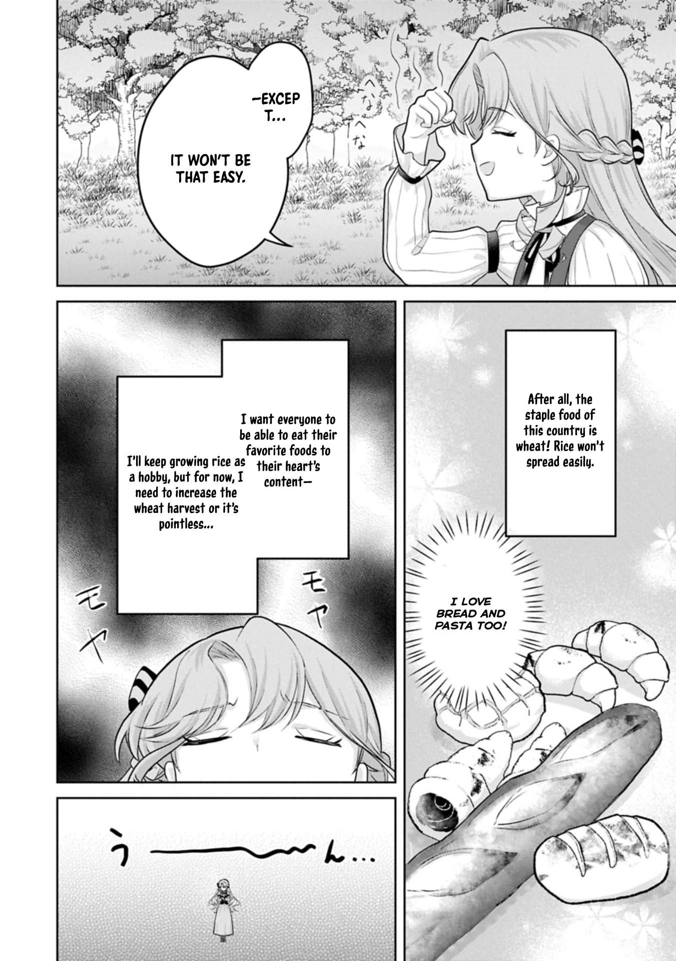 Violetta’s Agricultural Revolution: The Reincarnated Lady Loved by the Ice Marquis. Chapter 3 Page 14